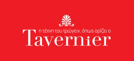 Tavernier