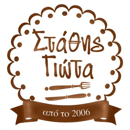 Στάθης & Γιώτα